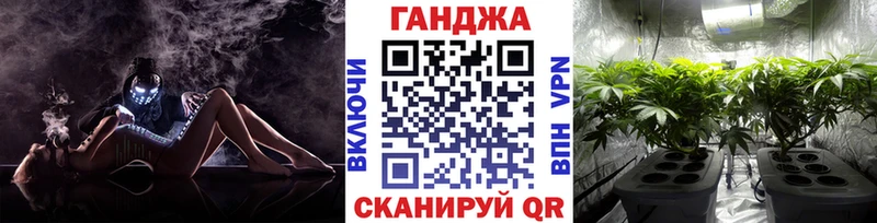 Метамфетамин Калязин