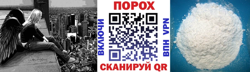 даркнет сайт  Калязин  АМФ 97% 