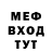 Метадон VHQ Alastor Reiss