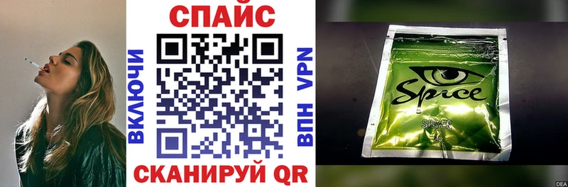наркошоп  Калязин  площадка телеграм  БУТИРАТ бутик 