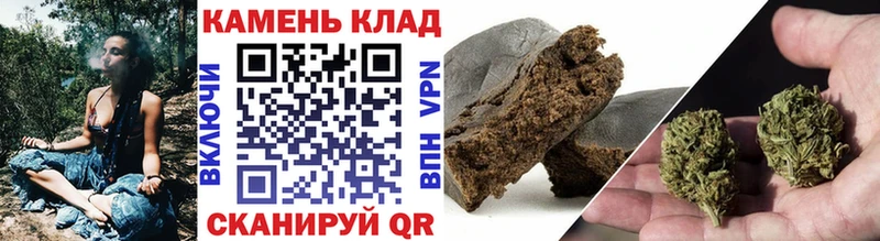 ГАШИШ Изолятор  Калязин 