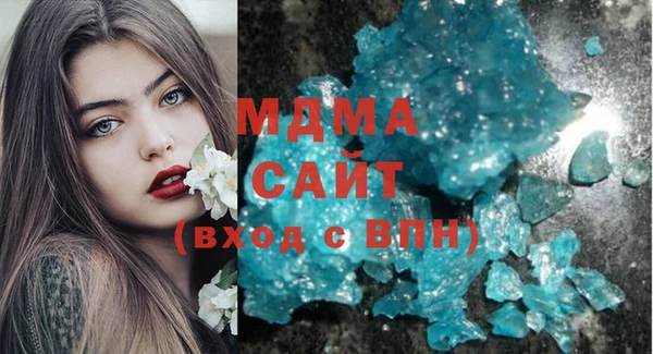 прущие крисы Алексин