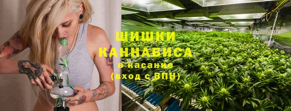 прущие крисы Алексин