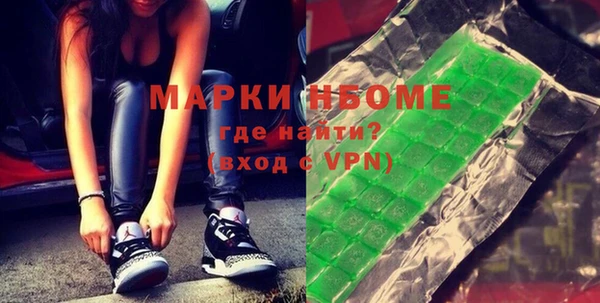 прущие крисы Алексин