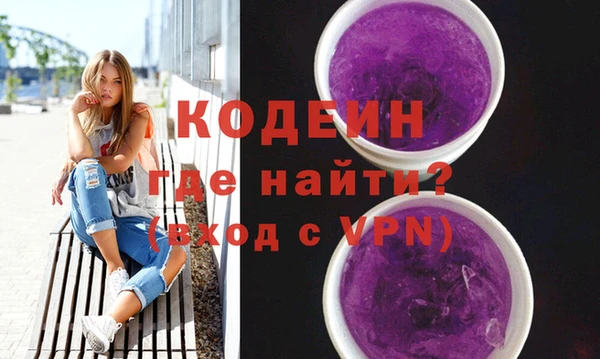 прущие крисы Алексин