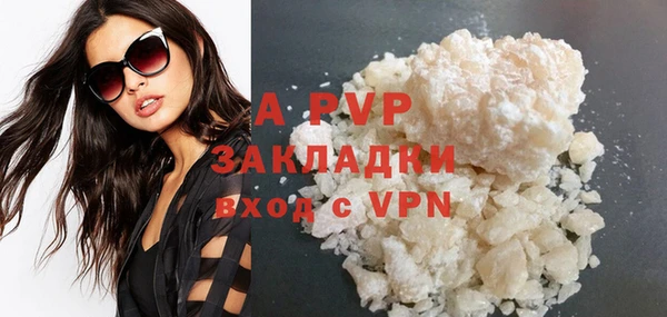 a pvp Алексеевка