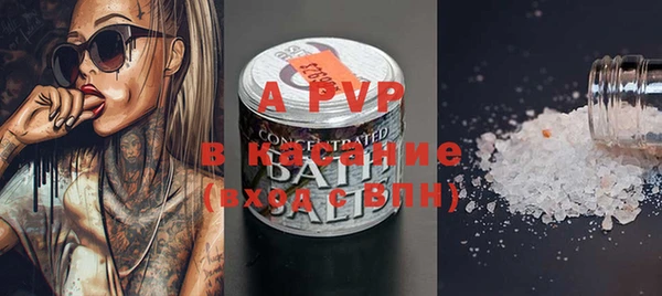 a pvp Алексеевка