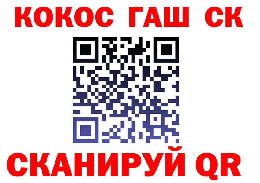 Альфа ПВП Соль зеркало это OMG Калязин