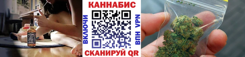 omg зеркало  Калязин  Конопля LSD WEED  как найти закладки 